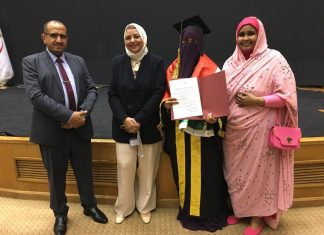 دكتورة جوانا برير يوسف حامد تنال المرتبة الأولى في زمالة طب الأطفال دكتورة جوانا برير يوسف حامد تنال المرتبة الأولى في زمالة طب الأطفال