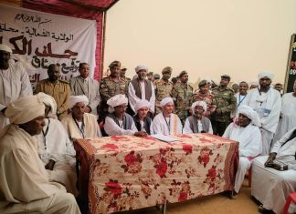 والي الشمالية يشهد تدشين ميثاق حلف الكرامة بالدبة والي الشمالية يشهد تدشين ميثاق حلف الكرامة بالدبة