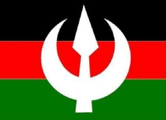 حزب الأمة القومي: الاستخبارات العسكرية بولاية النيل الأبيض اعتقلت أمين التنظيم حزب الأمة القومي: الاستخبارات العسكرية بولاية النيل الأبيض اعتقلت أمين التنظيم