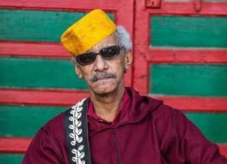 كناوة تودّع الموسيقي المغربي علال السوداني كناوة تودّع الموسيقي المغربي علال السوداني