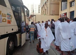 حجاج النيل الأبيض يصلون مشعر منى حجاج النيل الأبيض يصلون مشعر منى