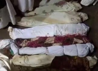 مجزرة في سنار والجيش يؤكد مقتل قائد الدعم السريع بالفاشر مجزرة في سنار والجيش يؤكد مقتل قائد الدعم السريع بالفاشر