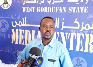 امين حكومة غرب كردفان يهنئ الامة الاسلامية بعيد الاضحي المبارك امين حكومة غرب كردفان يهنئ الامة الاسلامية بعيد الاضحي المبارك