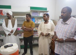 فريق اشرافي من التأمين الصحي يقف علي منافذ تقديم الخدمات بكسلا فريق اشرافي من التأمين الصحي يقف علي منافذ تقديم الخدمات بكسلا