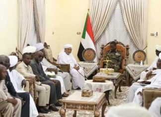 نائب البرهان يلتقي وفدًا من ولاية غرب كردفان ويمتدح جهود الإدارات الأهلية نائب البرهان يلتقي وفدًا من ولاية غرب كردفان ويمتدح جهود الإدارات الأهلية