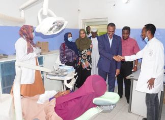صندوق التأمين الصحي يتفقد منافذ تقديم الخدمة بولاية القضارف أثناء العيد صندوق التأمين الصحي يتفقد منافذ تقديم الخدمة بولاية القضارف أثناء العيد