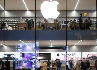 “آبل” تحذف تطبيقات “راديو فرانس” من متجرها في الصين "آبل" تحذف تطبيقات "راديو فرانس" من متجرها في الصين