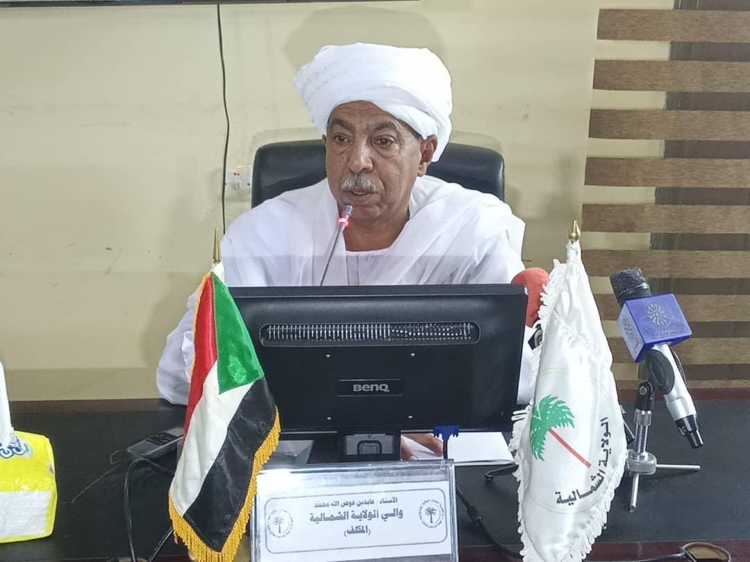والي الشمالية يلتقي بالتنسيقية العامة لأبناء الرزيقات بالداخل والخارج والي الشمالية يلتقي بالتنسيقية العامة لأبناء الرزيقات بالداخل والخارج