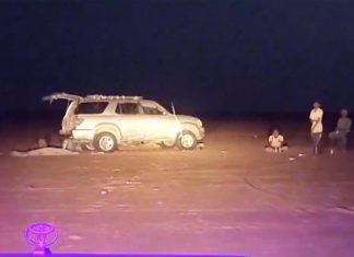 وفاة سودانية وإنقاذ عائلتها بعد تعطل سيارتهم في طريق الموت بالصحراء الليبية وفاة سودانية وإنقاذ عائلتها بعد تعطل سيارتهم في طريق الموت بالصحراء الليبية