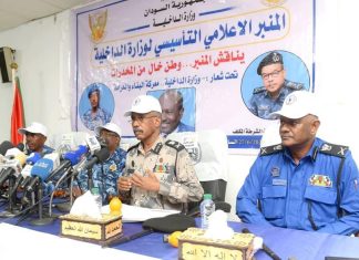 الداخلية: نريد وطن خال من المخدرات الداخلية: نريد وطن خال من المخدرات
