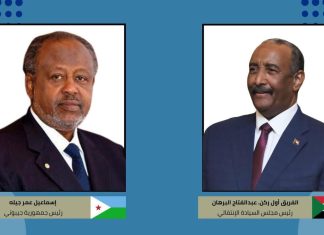 رئيس مجلس السيادة يبعث برقية تهنئة للرئيس الجيبوتي بمناسبة العيد الوطني لبلاده رئيس مجلس السيادة يبعث برقية تهنئة للرئيس الجيبوتي بمناسبة العيد الوطني لبلاده
