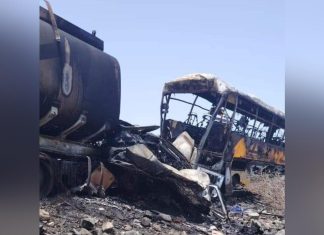 حادث مروري يسفر عن وفاة وخمسة جرحى في السودان حادث مروري يسفر عن وفاة وخمسة جرحى في السودان