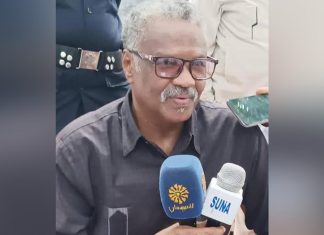 تعديل زمن حظر التجوال بولاية القضارف تعديل زمن حظر التجوال بولاية القضارف