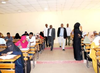 كلية الطب بجامعة كردفان تعقد إمتحانات الدافعة 30 فى(4 )مراكز داخل وخارج السودان كلية الطب بجامعة كردفان تعقد إمتحانات الدافعة 30 فى(4 )مراكز داخل وخارج السودان