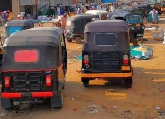 “الدعم السريع” تسيطر على مدينة سودانية جديدة "الدعم السريع" تسيطر على مدينة سودانية جديدة