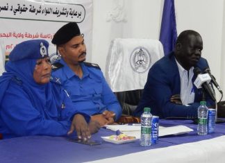 بحضور قيادات السجل المدني ورشة تنويرية لابناء ابيي بالسودان بحضور قيادات السجل المدني ورشة تنويرية لابناء ابيي بالسودان