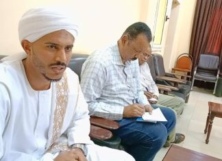 والي الخرطوم يثمن الدور الوطني لقيادات الإدارة الاهلية المنحازة للوطن والي الخرطوم يثمن الدور الوطني لقيادات الإدارة الاهلية المنحازة للوطن