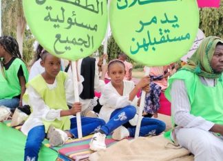 والى كسلا يوكد إهتمامه بقضايا اﻻطفال والى كسلا يوكد إهتمامه بقضايا اﻻطفال