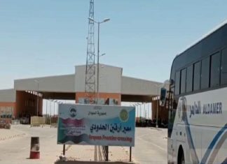 وفد مشروع الحماية بالهلال الأحمر السوداني بالشمالية يزور معبر أرقين وفد مشروع الحماية بالهلال الأحمر السوداني بالشمالية يزور معبر أرقين