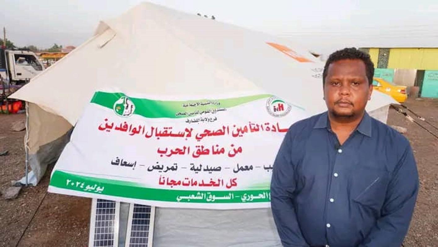 التأمين الصحي بالقضارف يقدم أدوية الأمراض المزمنة بالمجان التأمين الصحي بالقضارف يقدم أدوية الأمراض المزمنة بالمجان