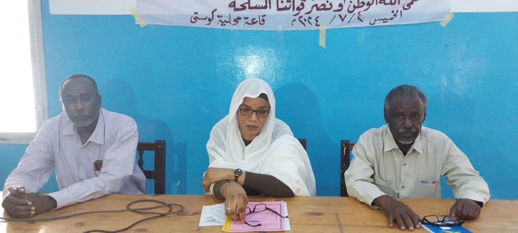 تمليك مشاريع زراعية للعائدين من دولة جنوب السودان بالنيل الابيض تمليك مشاريع زراعية للعائدين من دولة جنوب السودان بالنيل الابيض