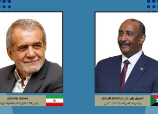 البرهان يهنئ الرئيس الإيراني مسعود بزشكيان بفوزه في الانتخابات الرئاسية البرهان يهنئ الرئيس الإيراني مسعود بزشكيان بفوزه في الانتخابات الرئاسية
