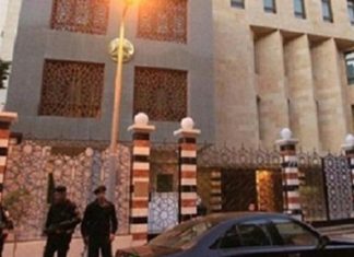 سفارة السودان في القاهرة تصدر إعلان مهم لطلاب الشهادة المتوسطة سفارة السودان في القاهرة تصدر إعلان مهم لطلاب الشهادة المتوسطة