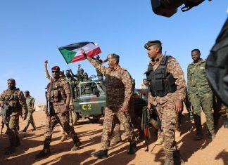 الجيش يعلن إسقاط طائرة مسيرة لقوات الدعم السريع “فيديو” الجيش يعلن إسقاط طائرة مسيرة لقوات الدعم السريع “فيديو”