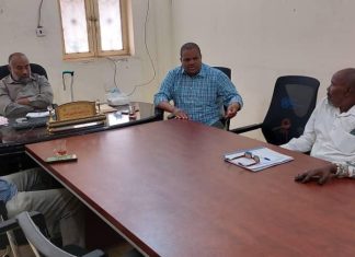 مدير وزارة الصحة والتنمية بالقضارف؛ قرار بيتشكيل المجلس الفنى الاستشاري للوزارة مدير وزارة الصحة والتنمية بالقضارف؛ قرار بيتشكيل المجلس الفنى الاستشاري للوزارة