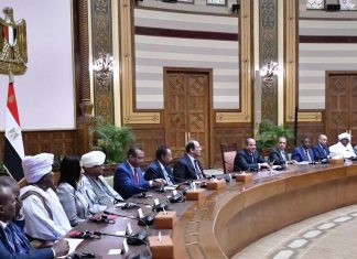 اختتام مؤتمر بمصر بشأن الأزمة السودانية وقوى ترفض التوقيع على بيانه الختامي اختتام مؤتمر بمصر بشأن الأزمة السودانية وقوى ترفض التوقيع على بيانه الختامي