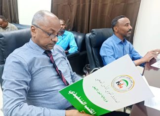 الصندوق القومي للتأمين الصحى: استكمال تغطية العائدين بولايتي النيل الأبيض والأزرق الصندوق القومي للتأمين الصحى: استكمال تغطية العائدين بولايتي النيل الأبيض والأزرق