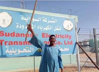 ادارة النقل بالكهرباء تصل لإتفاق مع المعتصمين بمحطة أبوحمد ادارة النقل بالكهرباء تصل لإتفاق مع المعتصمين بمحطة أبوحمد