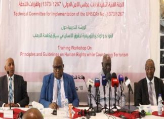 السودان: ما قامت به المليشيا أعمال إرهابية السودان: ما قامت به المليشيا أعمال إرهابية