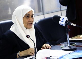 اللجنة الوطنية لمكافحة الإتجار بالبشر تناقش قضايا الإتجار اللجنة الوطنية لمكافحة الإتجار بالبشر تناقش قضايا الإتجار