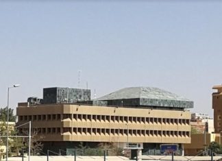 بنك سوداني كبير يجمد عقود عمل جميع الموظفين ويكشف الأسباب بنك سوداني كبير يجمد عقود عمل جميع الموظفين ويكشف الأسباب