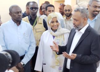 فتح مقرات وزارة الصحة الاتحادية من كرري بولاية الخرطوم فتح مقرات وزارة الصحة الاتحادية من كرري بولاية الخرطوم