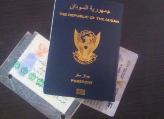 سفارة السودان في سلطنة عمان تصدر توضيح مهم بشأن تاشيرة الدخول الى مسقط سفارة السودان في سلطنة عمان تصدر توضيح مهم بشأن تاشيرة الدخول الى مسقط