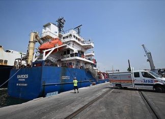 تركيا ترسل سفينة مساعدات إنسانية إلى السودان تركيا ترسل سفينة مساعدات إنسانية إلى السودان