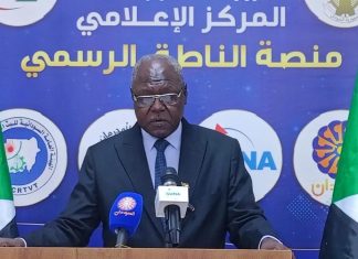 الحكومة تجدد رفضها لاي جسم بديل او مواز بشأن الاغاثة الحكومة تجدد رفضها لاي جسم بديل او مواز بشأن الاغاثة