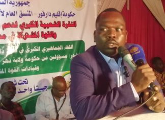 حكومة دارفور لن نترك شبر من أرض دارفور بيد المليشيا حكومة دارفور لن نترك شبر من أرض دارفور بيد المليشيا