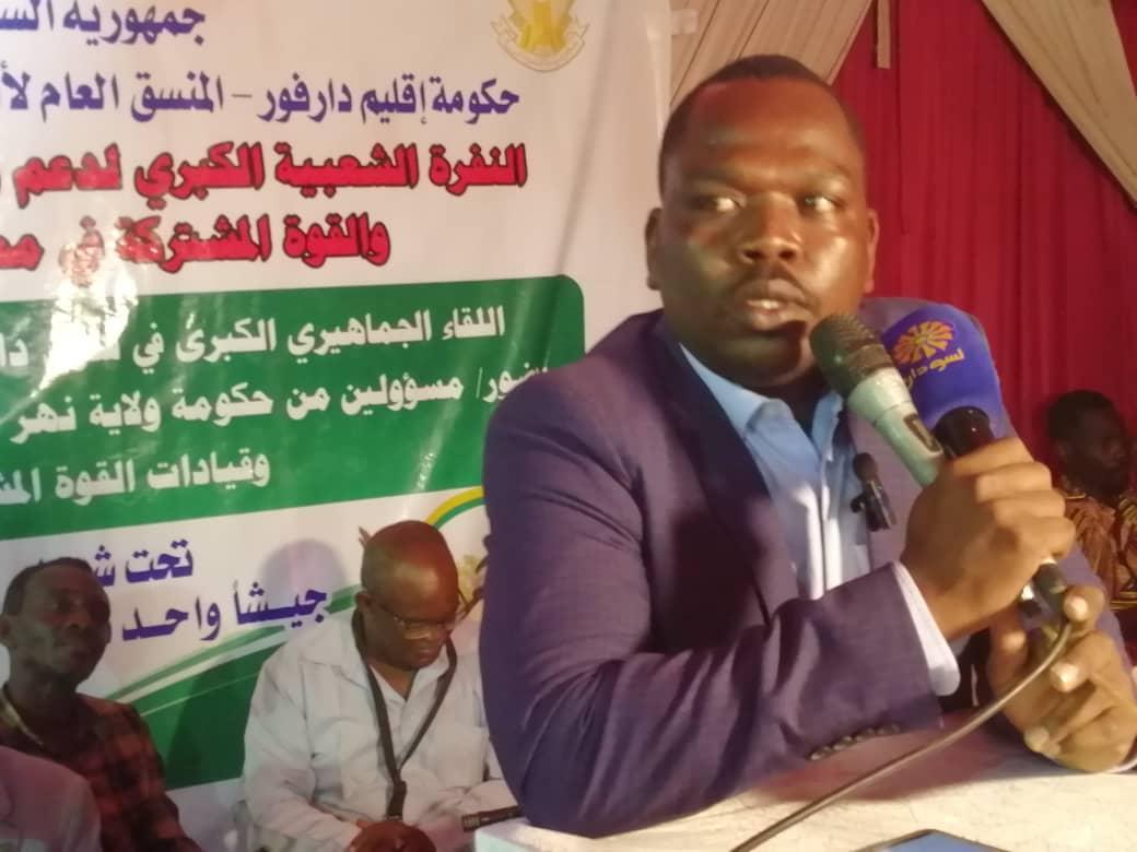 حكومة دارفور لن نترك شبر من أرض دارفور بيد المليشيا حكومة دارفور لن نترك شبر من أرض دارفور بيد المليشيا
