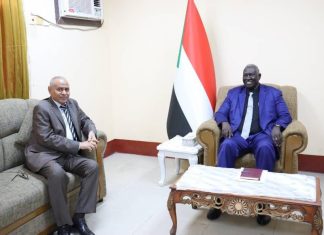مجلس السيادة يوجه التعليم العالي باستئناف الدراسة في الجامعات ويطلق وعدا للطلاب السودانيين في مصر مجلس السيادة يوجه التعليم العالي باستئناف الدراسة في الجامعات ويطلق وعدا للطلاب السودانيين في مصر