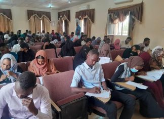 جامعة النيلين تواصل عقد امتحانات طلابها داخل وخارج السودان جامعة النيلين تواصل عقد امتحانات طلابها داخل وخارج السودان