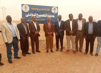 والي الشمالية ووزير الصحة الإتحادي يتفقدان المرافق الصحية بدنقلا والي الشمالية ووزير الصحة الإتحادي يتفقدان المرافق الصحية بدنقلا