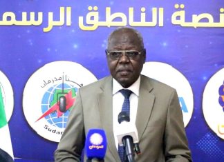 الحكومة تكشف تجنيدالمليشيا لأكثر من ٦الاف طفلا الحكومة تكشف تجنيدالمليشيا لأكثر من ٦الاف طفلا