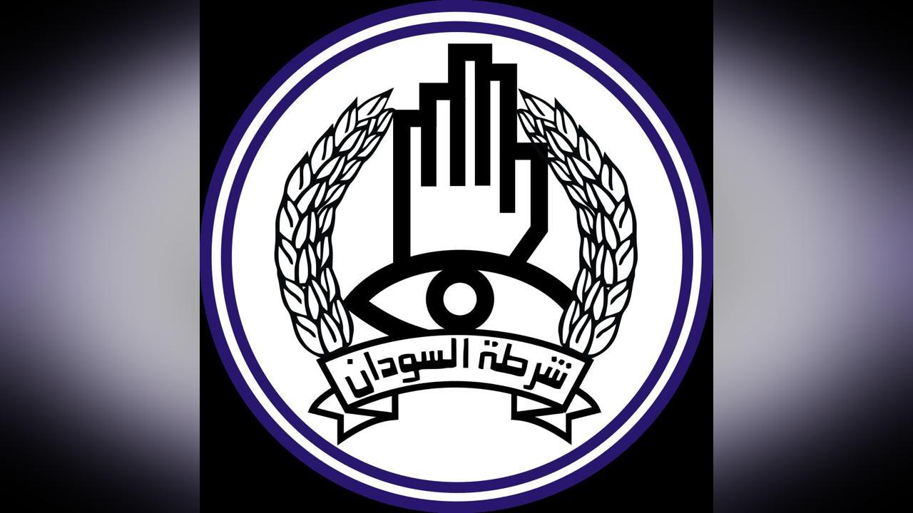 دائرة الأجانب بولاية الخرطوم تحذر من إيواء وإستخدام الاجانب دائرة الأجانب بولاية الخرطوم تحذر من إيواء وإستخدام الاجانب