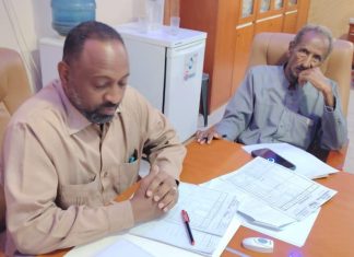 غرفة طواريء الخريف والفيضانات بمحلية دنقلا تعقد إجتماعها الأول غرفة طواريء الخريف والفيضانات بمحلية دنقلا تعقد إجتماعها الأول
