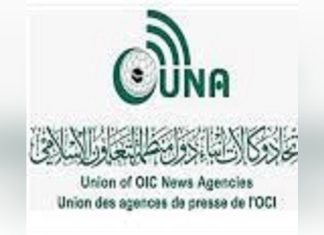 يونا يوقع مذكرة تعاون مع وزارة الإعلام بجمهورية الشيشان يونا يوقع مذكرة تعاون مع وزارة الإعلام بجمهورية الشيشان