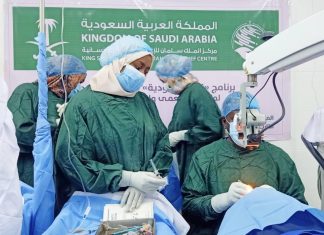 المدير الإقليمي لمؤسسة البصر يزور مستشفى مكة بعطبرة وكسلا المدير الإقليمي لمؤسسة البصر يزور مستشفى مكة بعطبرة وكسلا
