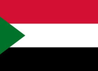 وفد حكومة السودان للمناقشات الغير مباشرة يؤكد الحرص على وصول المساعدات الانسانية وفد حكومة السودان للمناقشات الغير مباشرة يؤكد الحرص على وصول المساعدات الانسانية